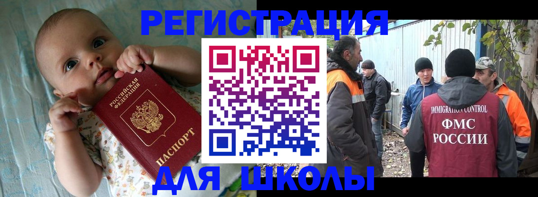 форма 3 в Холмске